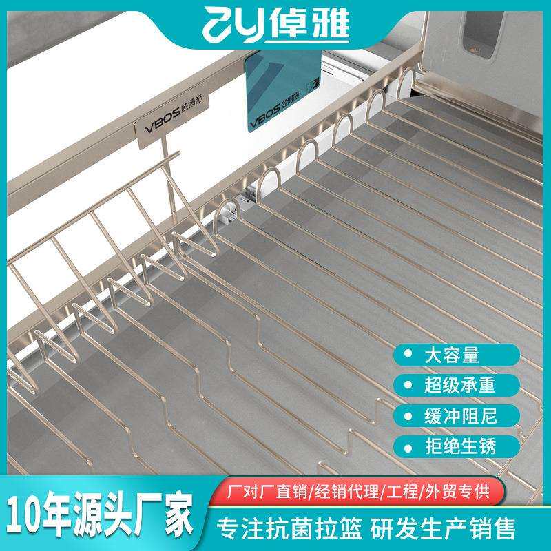 304拉篮不锈钢实心碗篮阻尼缓冲橱柜抽屉碗架双层碗碟置物架拉篮