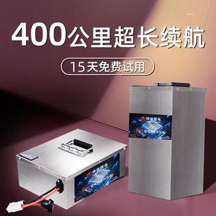 60V电动车锂电池48伏72V小牛宁德磷酸铁锂三元 三轮车宁德锂电