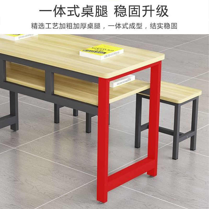 午托班辅导机构教室桌子儿童培训班课桌椅学校补习补课班学习书桌