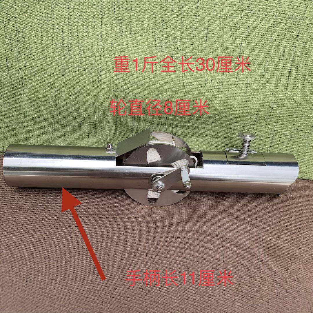 墨斗 钢管墨斗 工地放线墨斗 墨水墨斗不锈钢墨斗双轴承墨斗
