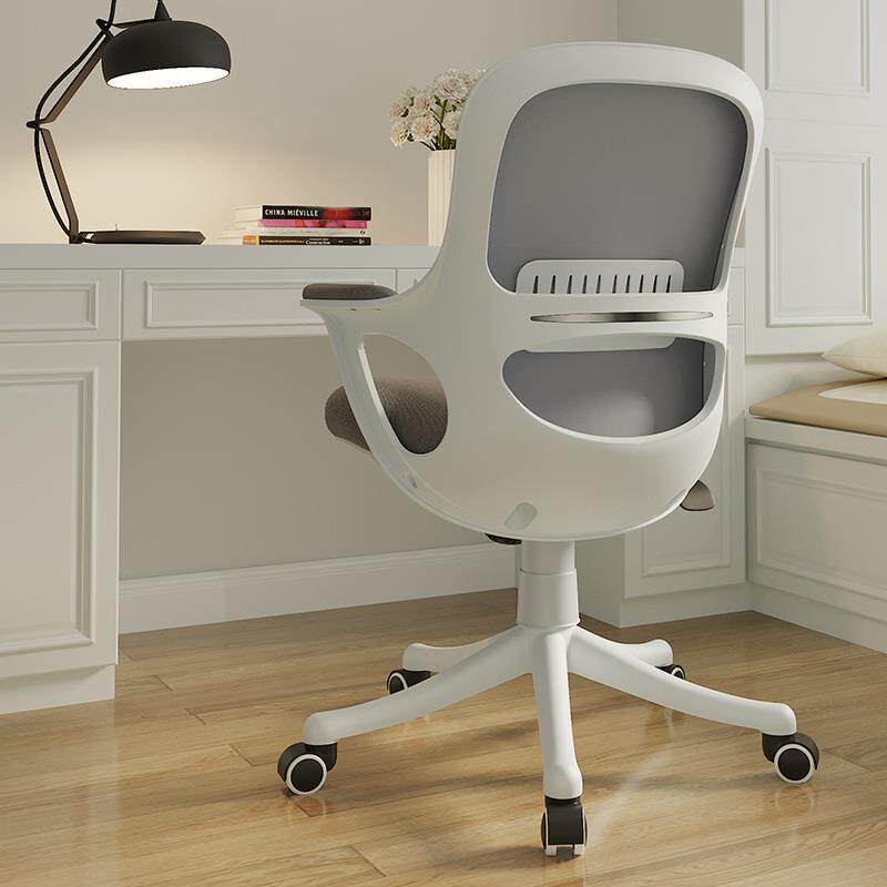 电脑椅学生椅可升降学习写字座椅办公家用书桌转人体工学椅子