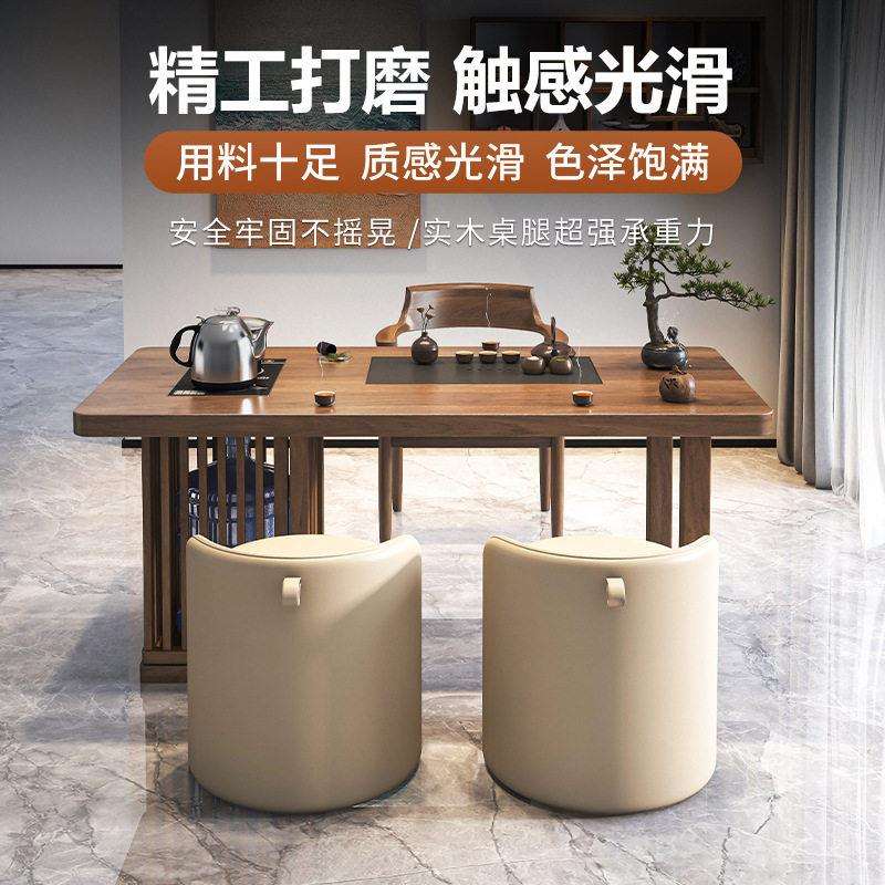 新中式阳台茶桌实木茶桌椅组合简约禅意功夫泡茶台小户型原木茶桌