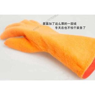 短款耐磨防水家务乳胶塑胶橡胶胶皮手套洗衣洗碗清洁保暖加厚新品