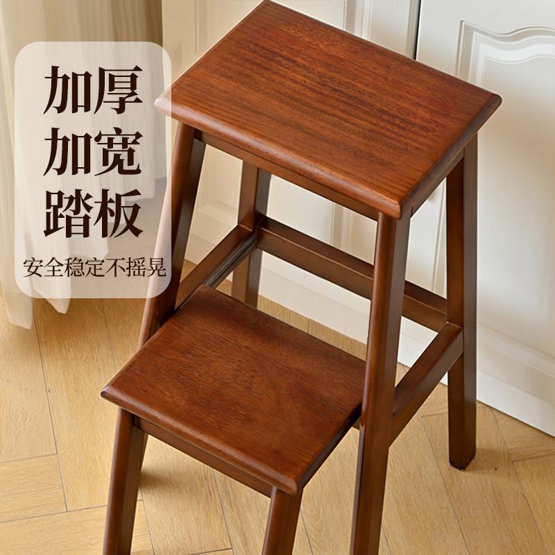 家用梯凳折叠梯人字梯加厚实木梯椅凳子两用登高楼梯小梯子置物架