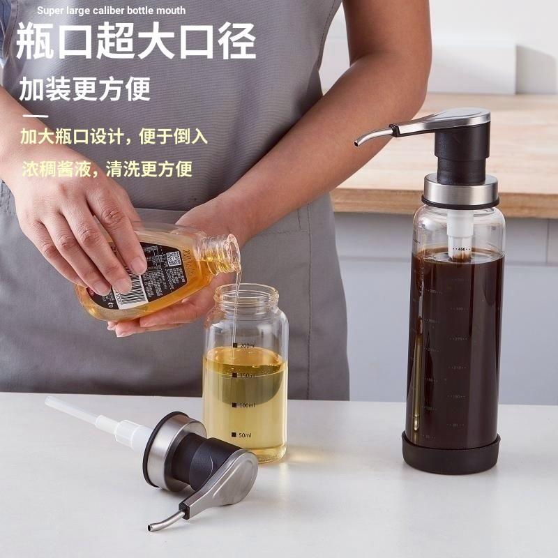 玻挤酱瓶耗按压神璃器茄番酱果酱沙拉酱油料瓶PD230630家用调料瓶