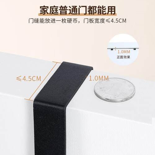 门后挂钩挂衣架门上挂衣钩门背后免打孔衣服帽创意收纳无痕置新款