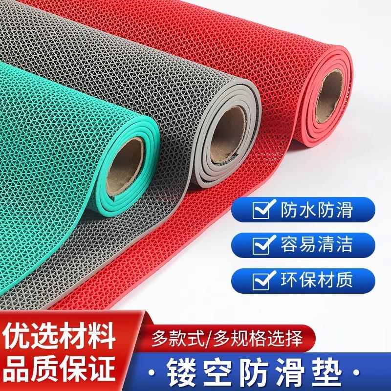 镂空防滑垫厨房隔水塑料门垫游泳馆走廊卫生间洗手间厕所浴室地垫