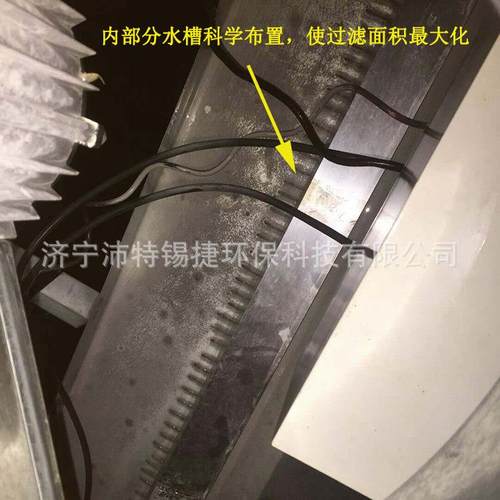 4米水柜淋尘水帘打磨台SL-4除水冲除尘器机水洗除尘机水式空气净