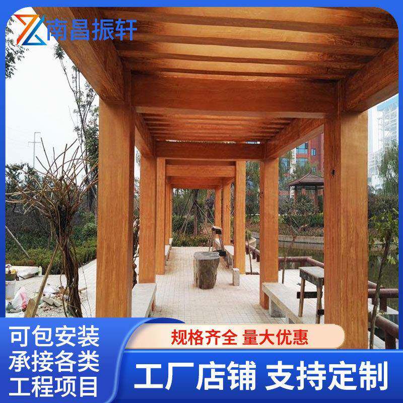 古外建防腐实木文化树脂瓦廊户外院庭凉lj004长亭室仿古凉亭花园