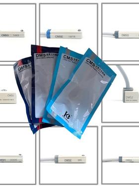 亚德客气缸传感应器磁性接近开关DMSG CMSG CMSJ CMSH CMSE-N-020