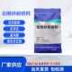 金刚砂耐磨地坪材料颜色可调高强耐磨料金刚砂耐磨料四川厂家直发