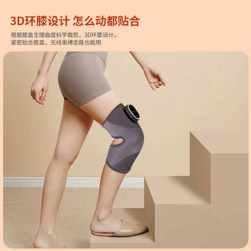 电加热护膝仪膝盖按摩器家用保暖防寒关节热敷理疗按摩仪礼品批发