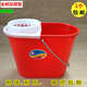 加厚全新料地拖桶红色实惠型家用拖地桶地板清洁拖把手压沥水桶