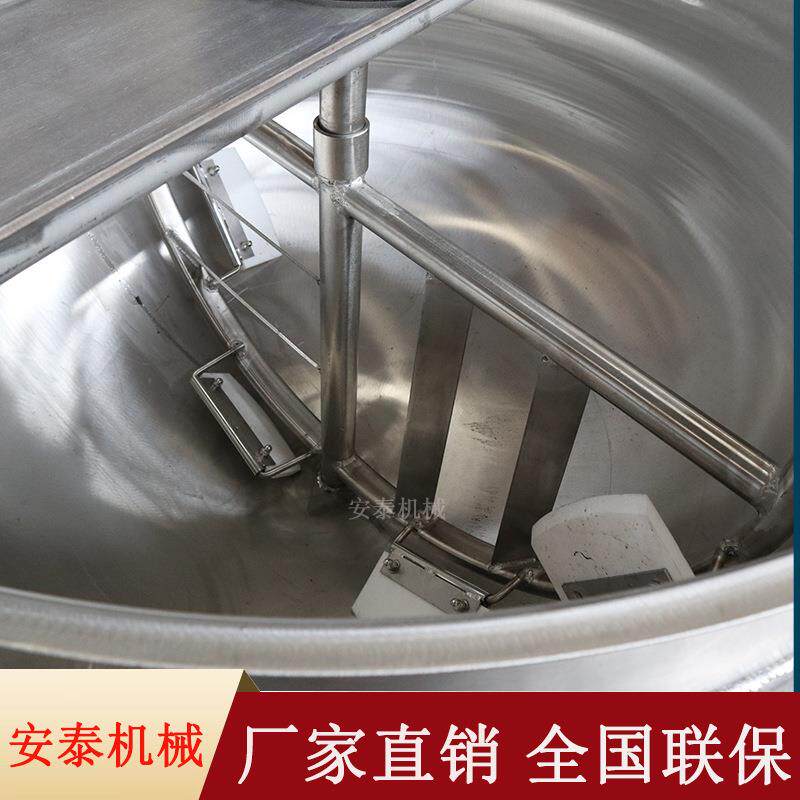 方便面调料熬煮自动搅拌夹层锅棉花糖化糖设备新疆奶豆腐熬制锅