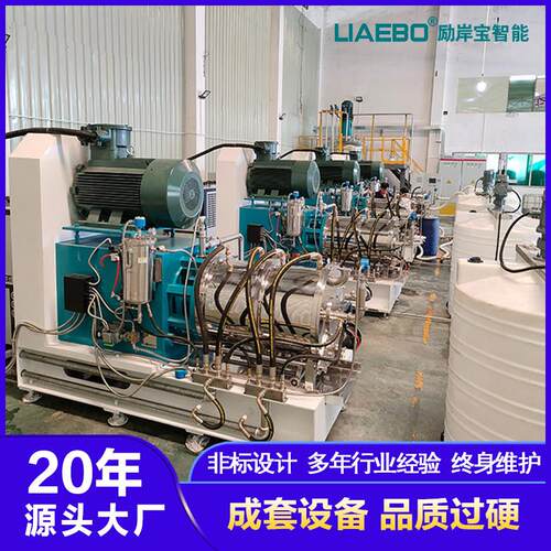 励岸宝年产3千吨氧化镁砂磨机系统工程项目 氧化镁成套设备生产线