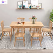 北欧全实木餐桌家用小户型餐桌椅组合4人6人原木色长方形吃饭桌子