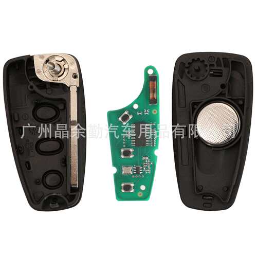 GK2T-15K601-AB适用3键福特途睿欧折叠遥控汽车钥匙ID49 433Mhz