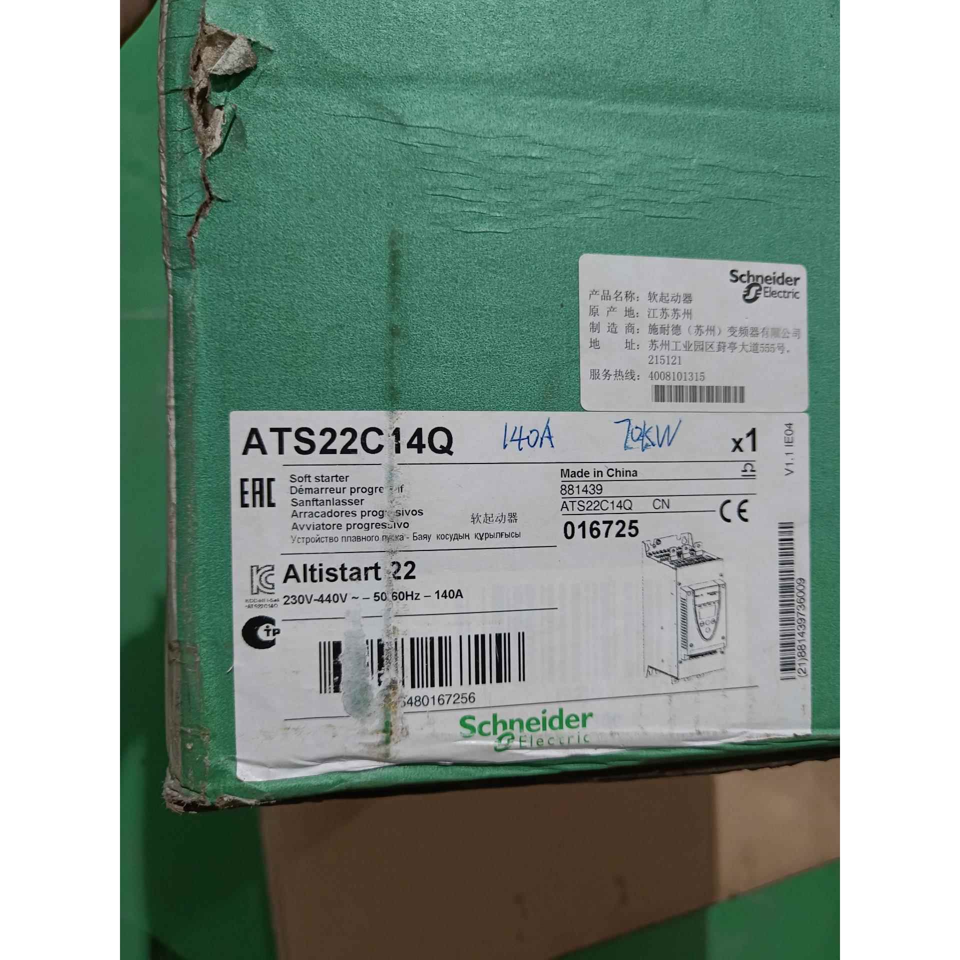ATS22C14Q 软启动器75KW 现货，议价商品