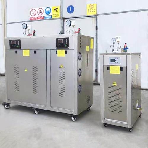 河北全自动桥梁蒸汽机 360KW大功率蒸汽发生器厂家