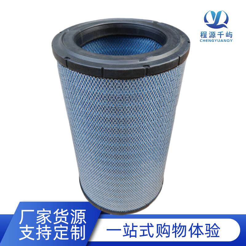 厂家直销 P614775 滤芯空压机滤芯 卡车滤芯滤清器