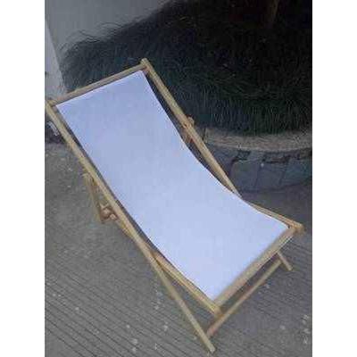 躺椅午休折叠户外沙滩椅定制活动促销折叠椅拍摄道具 beach chair