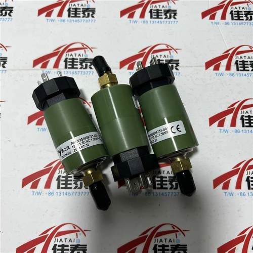 约克空调配件压力开关025W3975-40 压差开关025W397540