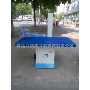 巨鹏成牌服装烫台抽湿烫台服装烫台锦顶牌服装烫台巨鹏成烫台