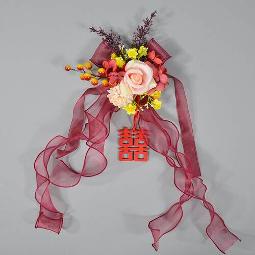 婚庆用品婚房窗帘绑带楼梯扶手栏杆门把手装饰乔迁温居门窗布置