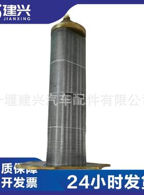 重庆康明斯NT855柴油发动机机油冷却器芯3045483/3018692/3412285