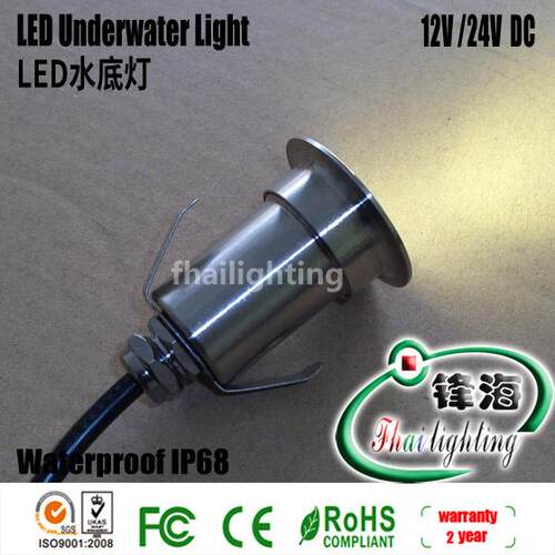 直径42mm led灯具嵌入式水底灯埋地灯泳池灯1W DC12V DC24V