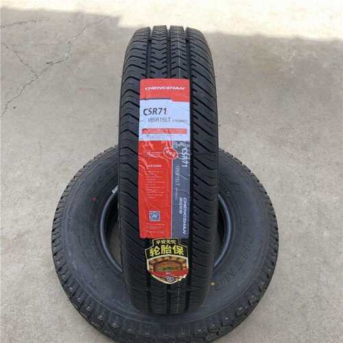 玲珑成山轮胎185R15LT 185R14LT 165/65R14配江淮星瑞特顺比亚