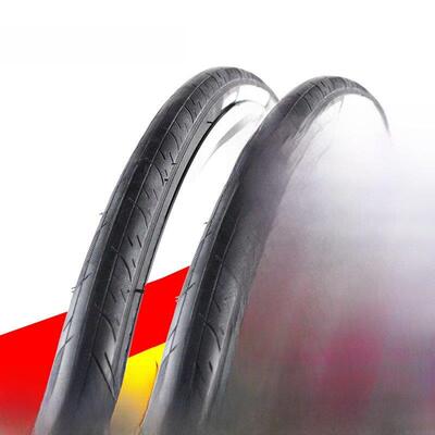 MXXISA玛吉斯公路车内外胎700x25/28C死飞骑行外胎钢丝折叠胎M203