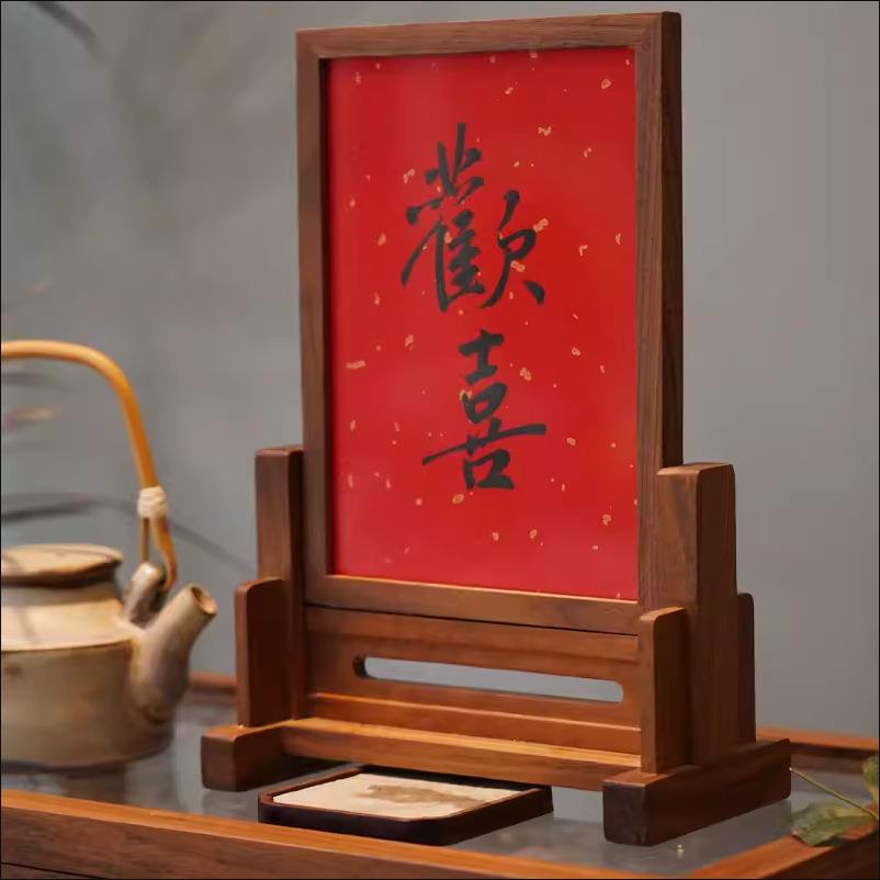 实木隔断屏新中插888茶式黑胡木桃室餐厅菜单摆台照片相片框