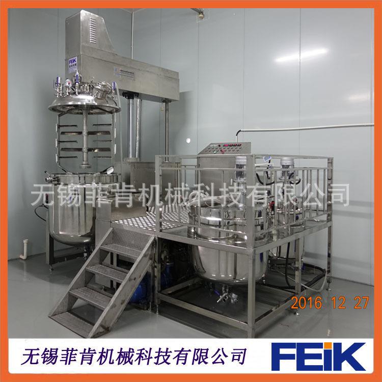 500L液压升降乳化机真空均质洁面膏乳化机高配置出品