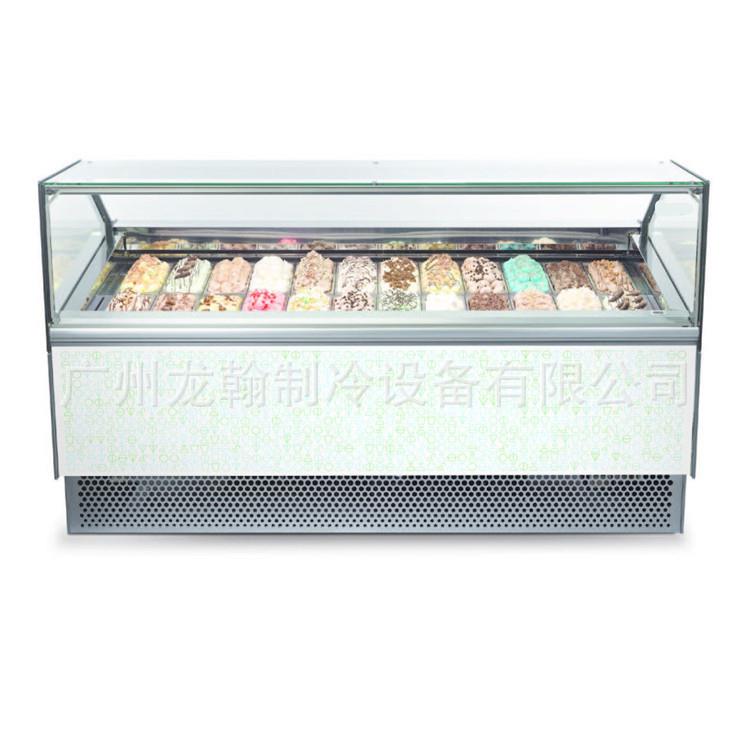 24盘冰柜商用雪糕冰淇淋饮料柜保鲜柜冷藏冷冻展示柜