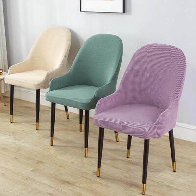 Nordic curved seat cover backrest integrated din chair cover
