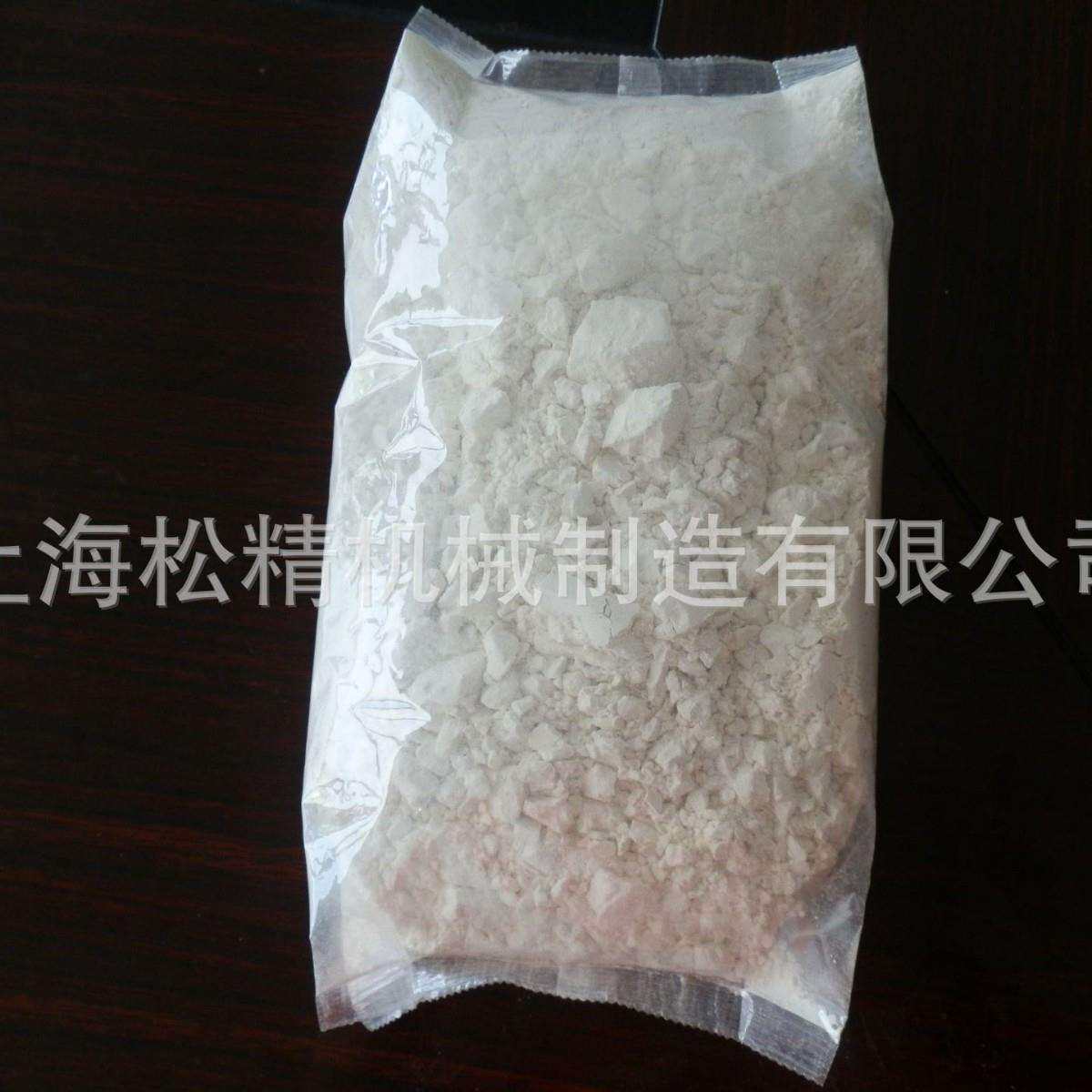 厂家供应面粉分装机 可可粉灌装机价格 上海咖啡充填机