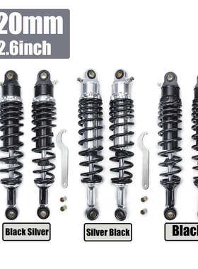 RFY335减震器配件改装适用于CB550K CL350电摩避震器真气囊液压油