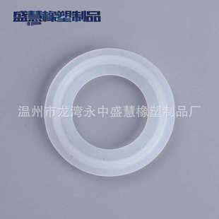 密封垫圈 硅胶密封环 高弹性密封圈 密封圈