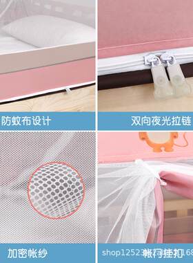 生宿舍003蚊帐古包床家用拉蒙链子母下铺1.5m米新款儿童防摔全封