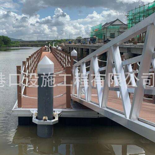厂家直销航海级品质6061铝合金浮动码头 客运码头 钢结构浮桥