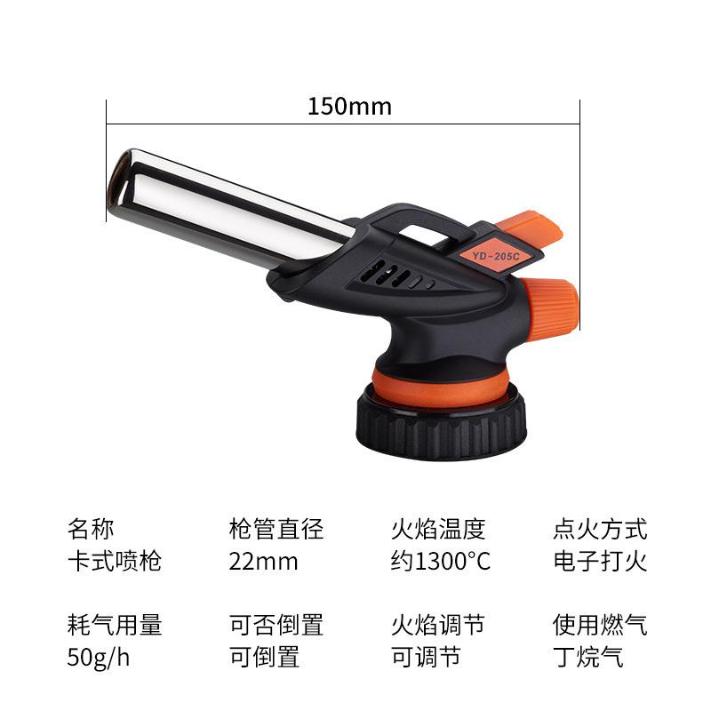 易天创新设计双用式焊枪点火器厨房用具野营烧烤户外卡式喷火枪头