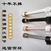 不锈钢卧室窗帘杆免打孔晾衣杆伸缩杆单杆挂钩加长阳台免钉晾衣架