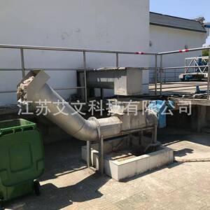 艾文环保LYZ型螺旋压榨机全自动螺旋固液分离设备占地面积小