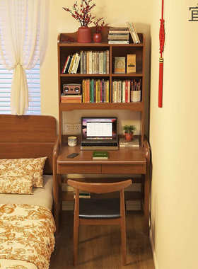 YP5实木书桌书架一体桌小户型70/80简约家用中小学生卧室儿童学习