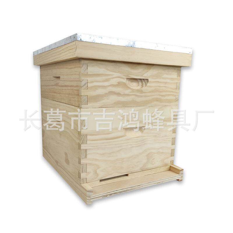 松木蜂箱养蜜蜂朗式蜂箱郎式出口品质蜜蜂标准朗氏郎氏吉鸿蜂具
