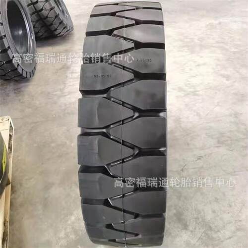 港口专用12.00-20自卸车起重机实心工程轮胎1200-20可配钢圈使用