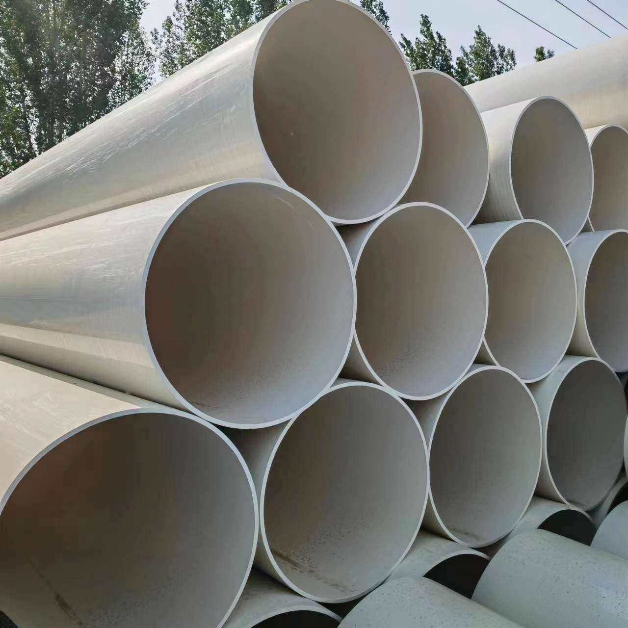 排水管600特大号450大口径超大号pvc500mm400/500/630外径塑料PVC