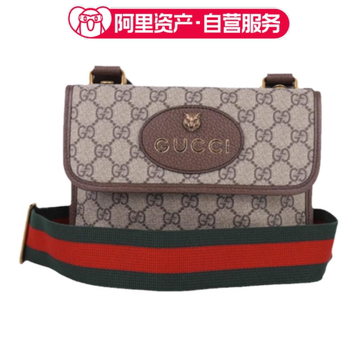 未使用古驰GUCCI老花Logo虎头帆布双面邮差斜挎包