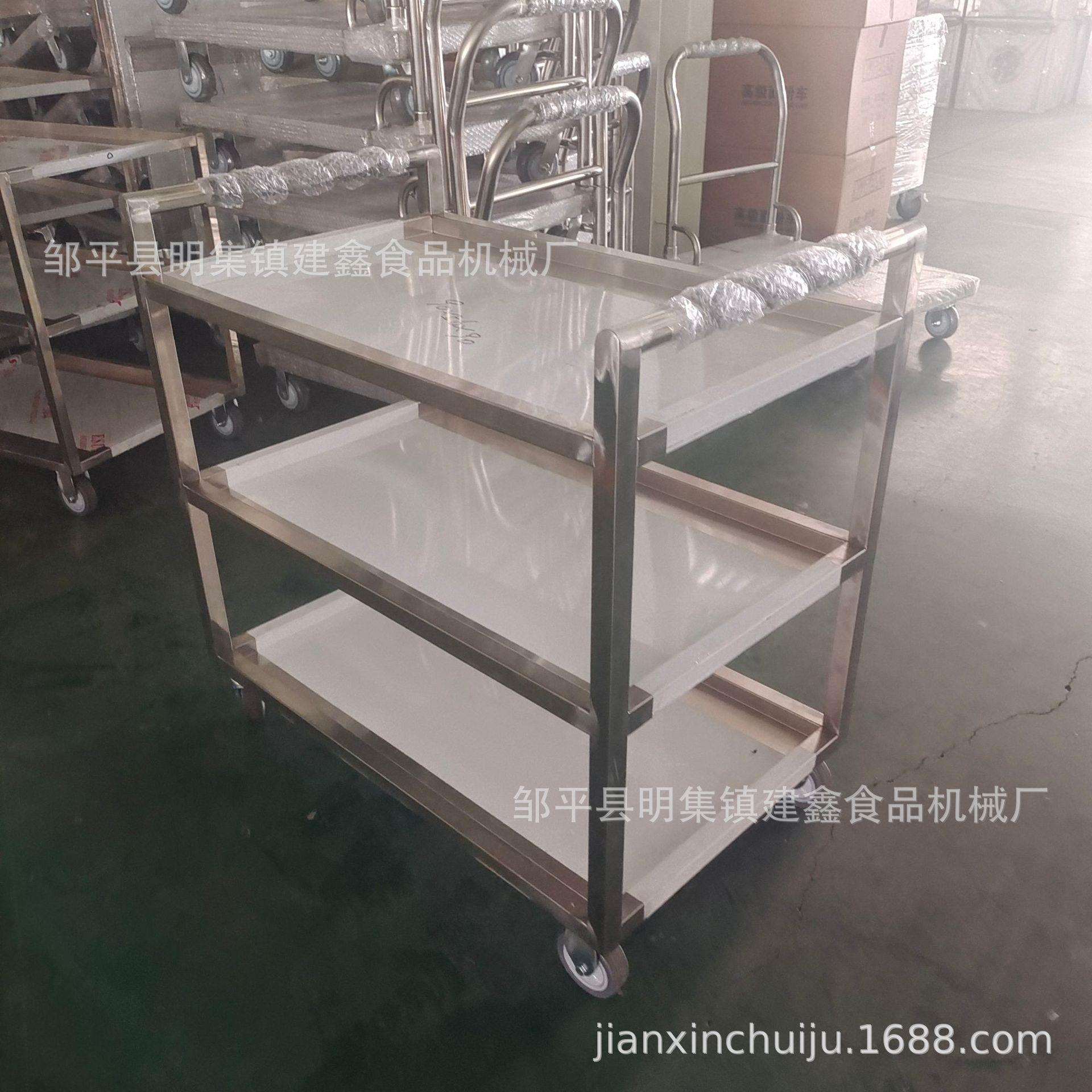 宾馆酒店工作推车打扫卫生1清洁车保洁车餐具收纳车·